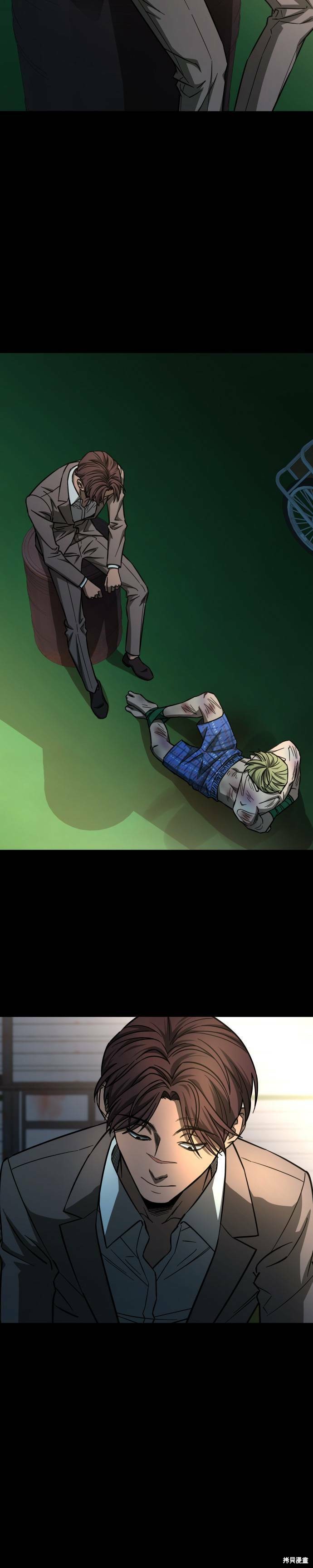 第2季39话0