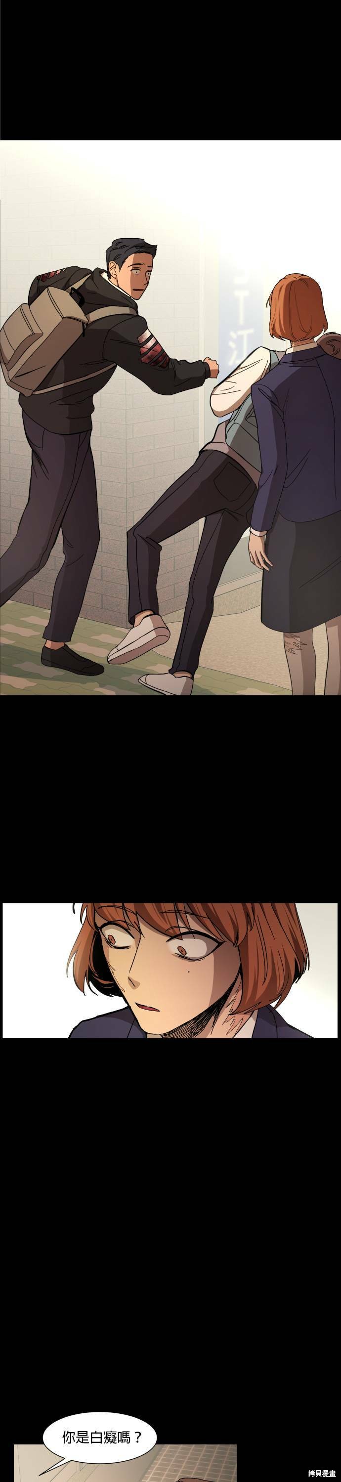 第21话0