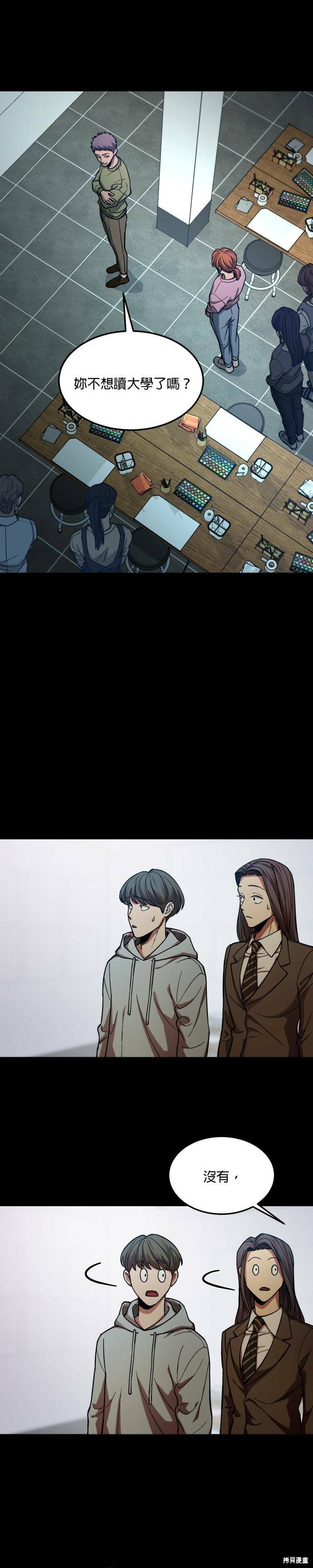 第2季15话0