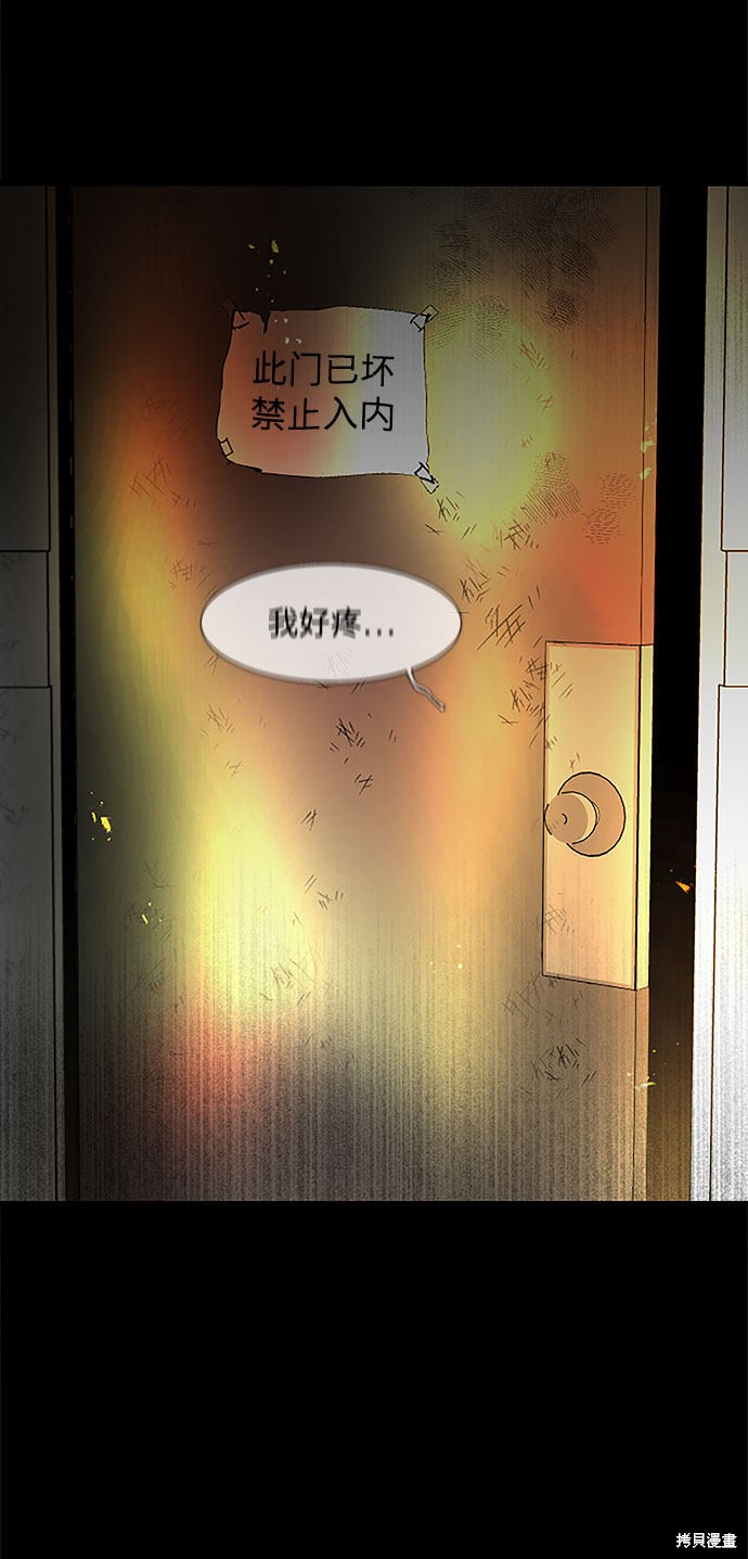 第13话0