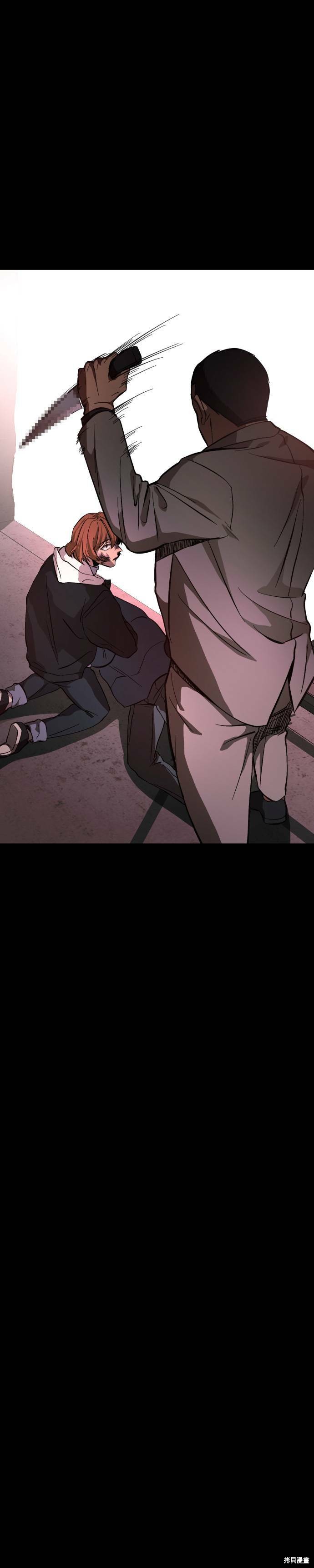 第40话0