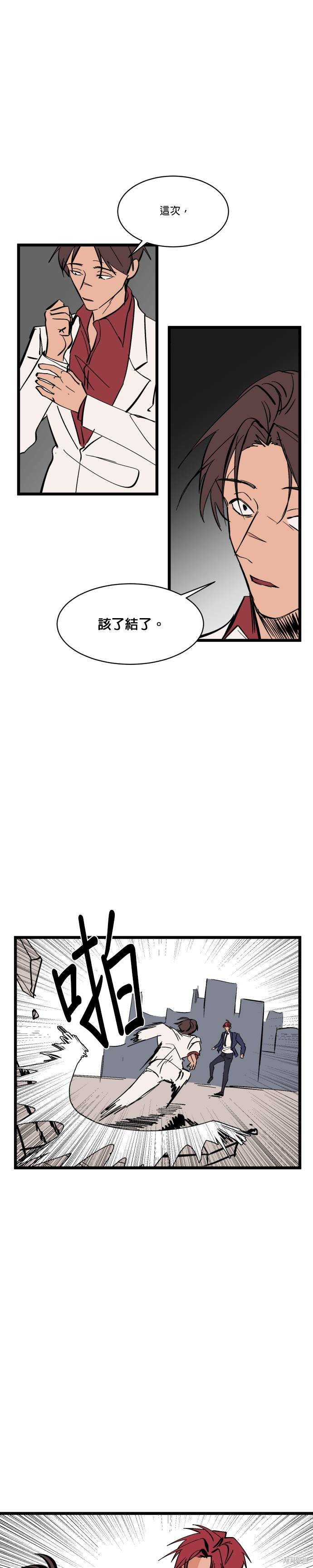 特别篇1