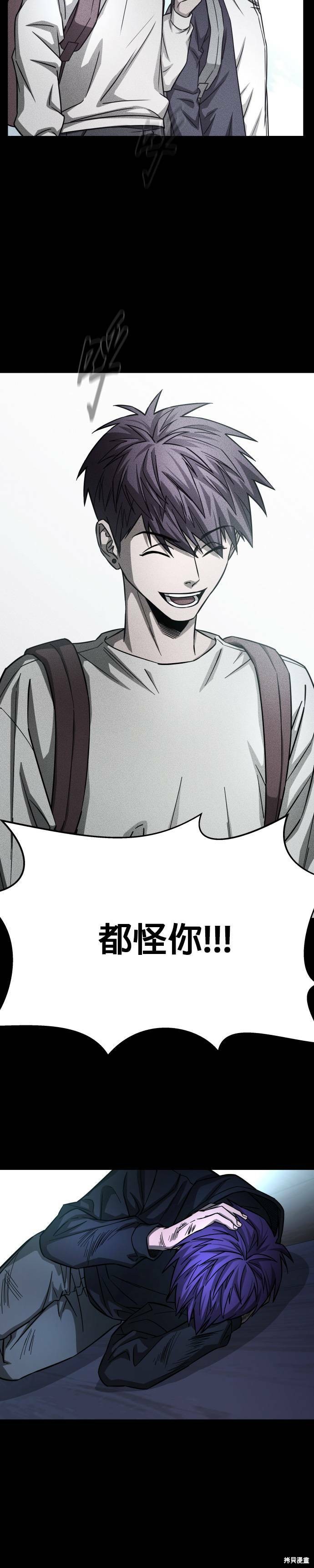 第2季34话2