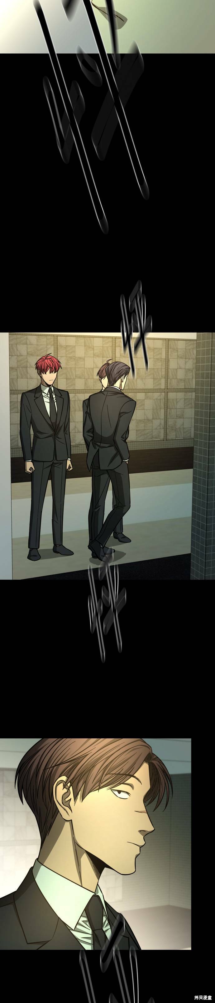 第2季32话4