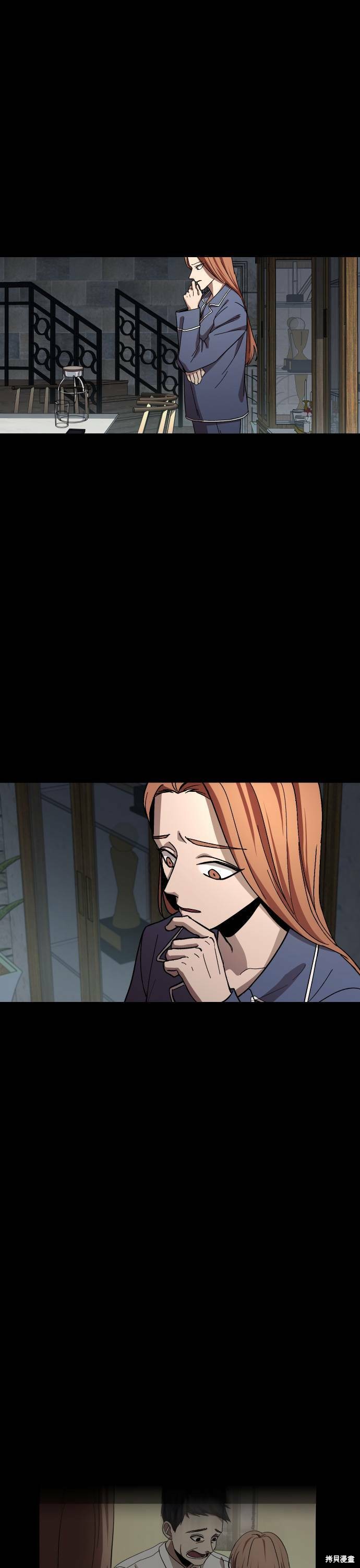 第33话1
