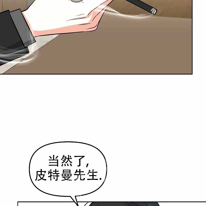 第119话3