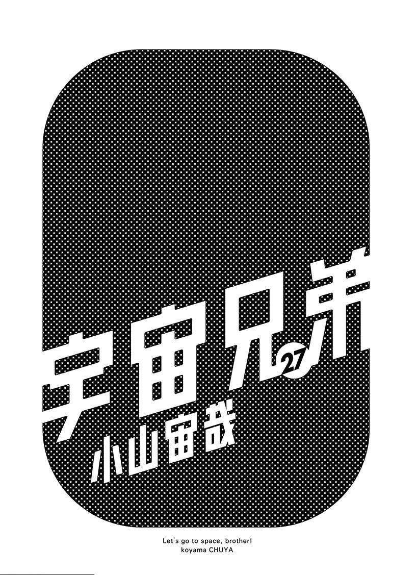 第251话0