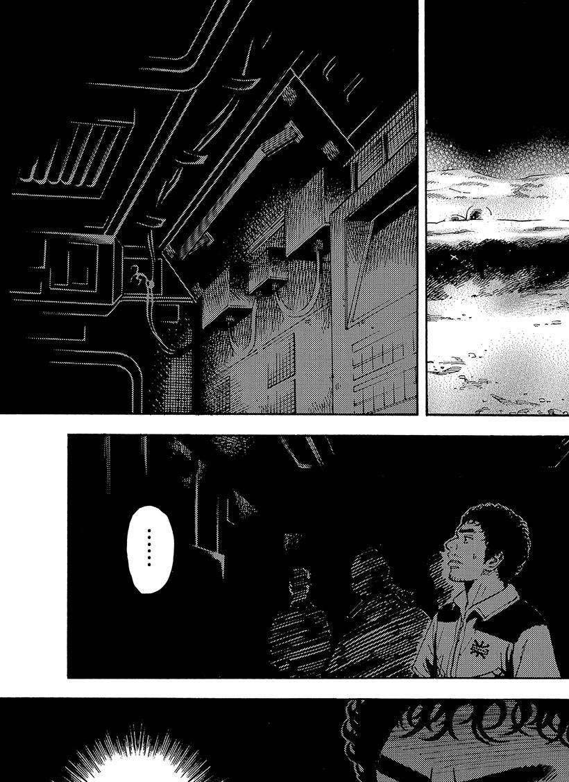 宇宙兄弟漫画,第294话幽暗的不安3图