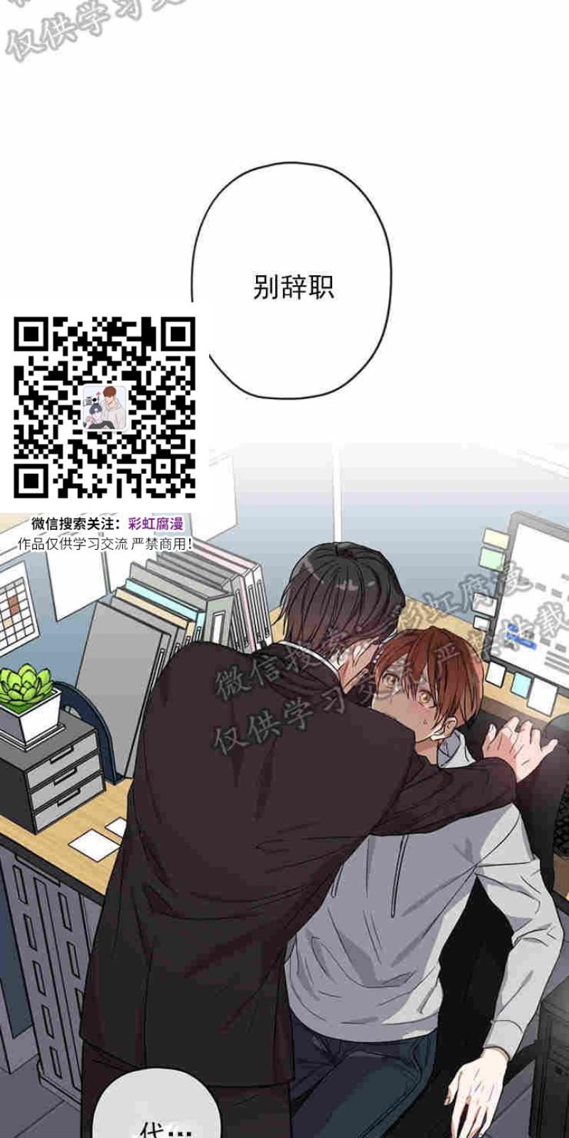 第11话0