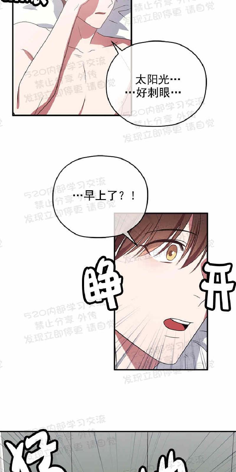 第39话1