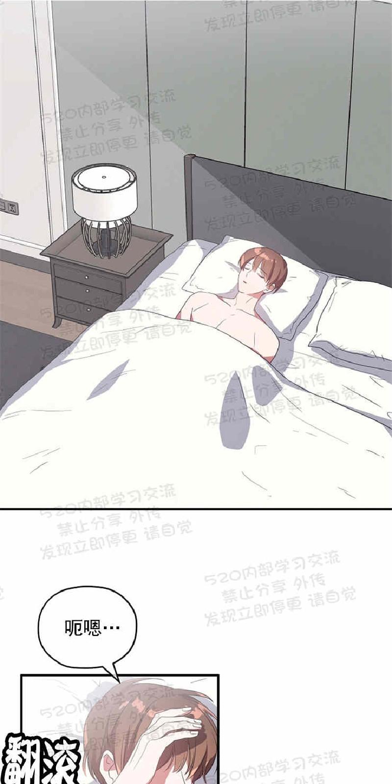 第39话0