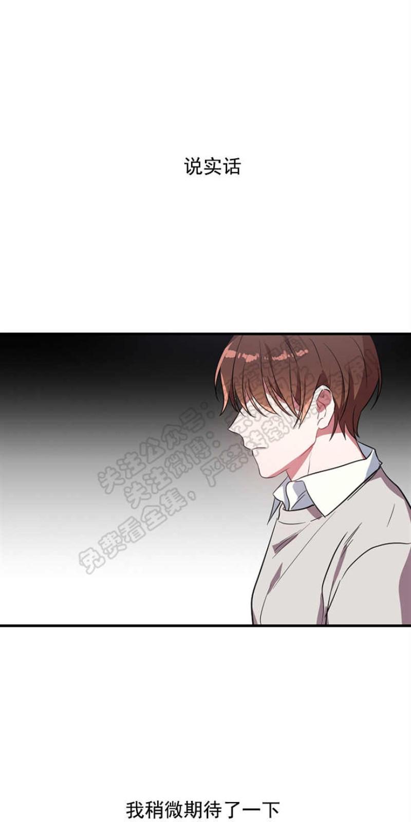 第18话0