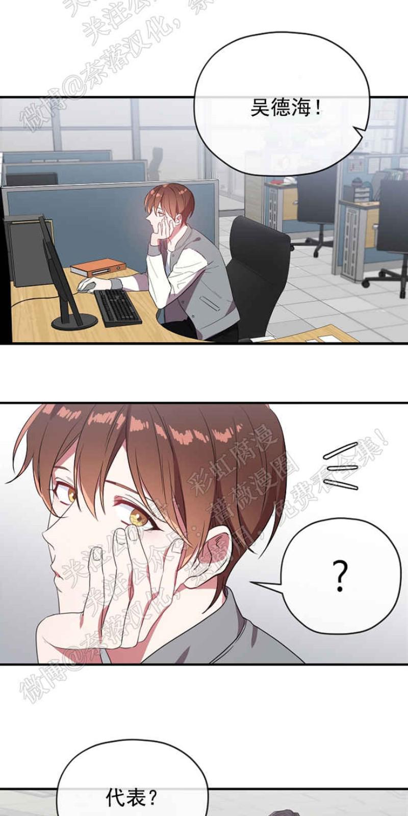 第24话0
