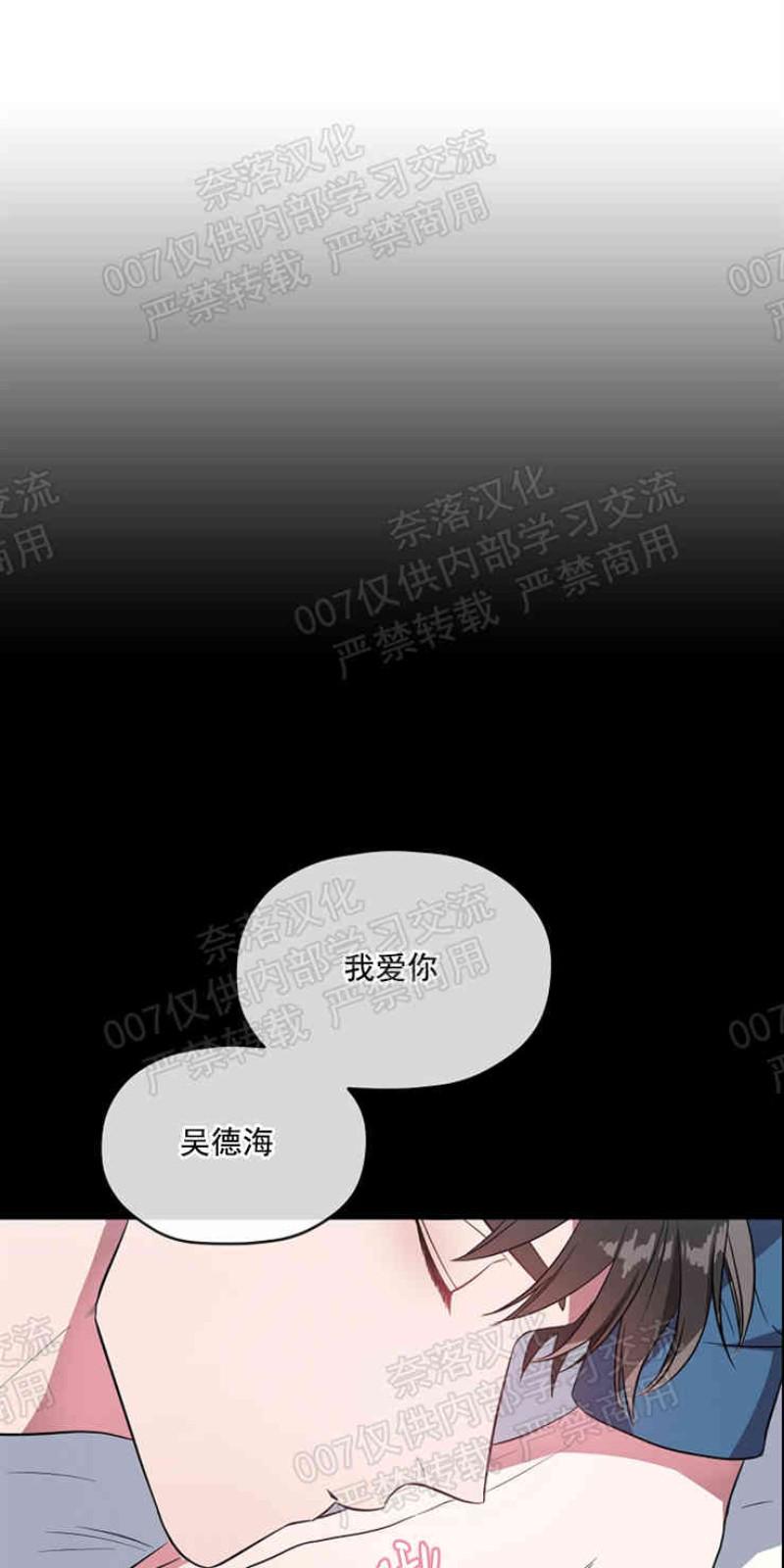 第29话0