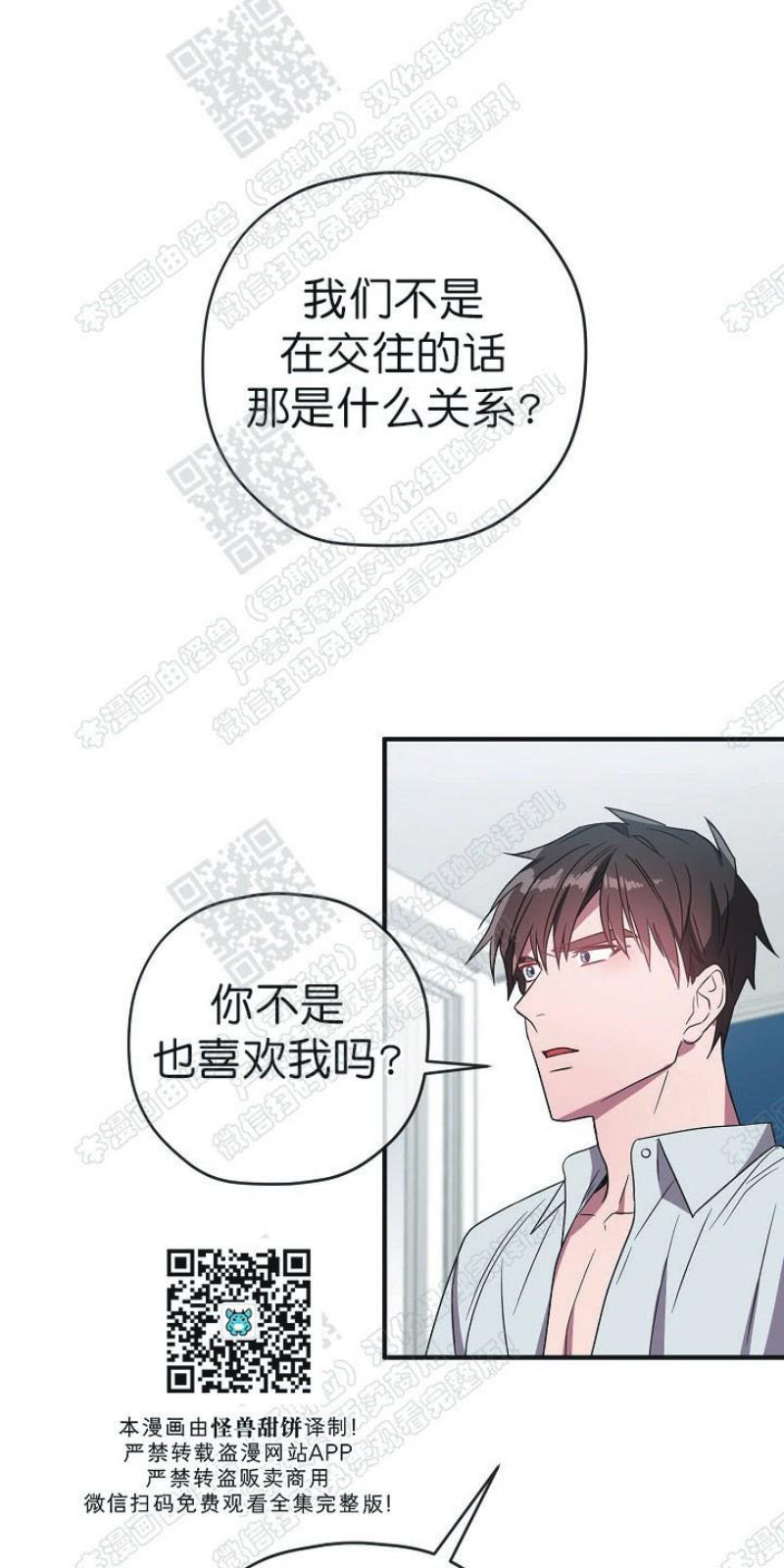 第31话0
