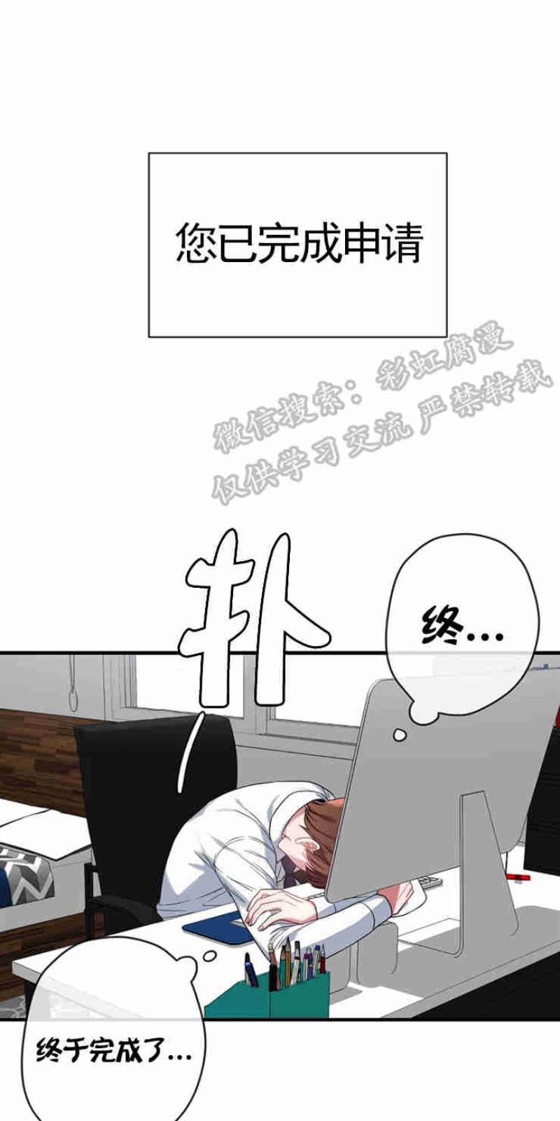 第4话0