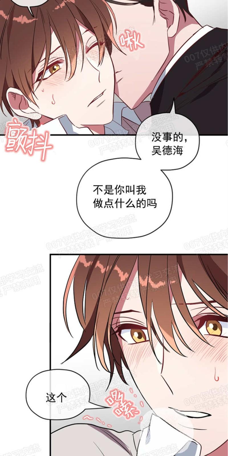 第17话0