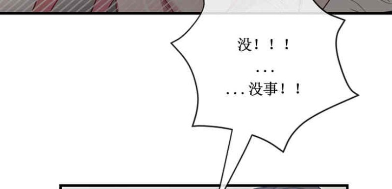 第1话4