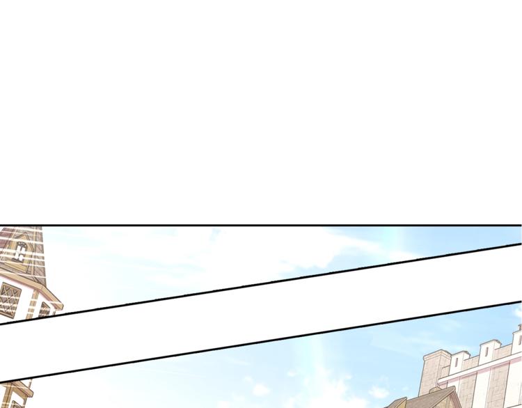 我才不嫁皇太子！漫画,第41话 “胸”恶山贼！2图