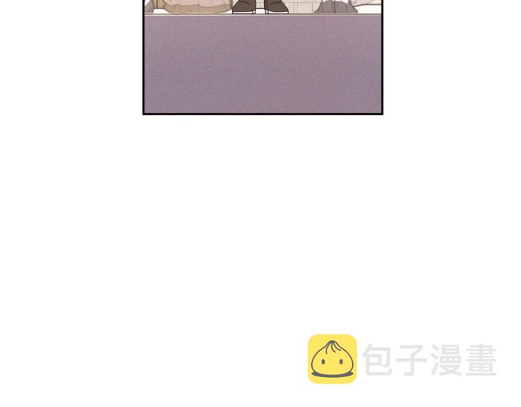 我才不嫁皇太子！漫画,第41话 “胸”恶山贼！1图