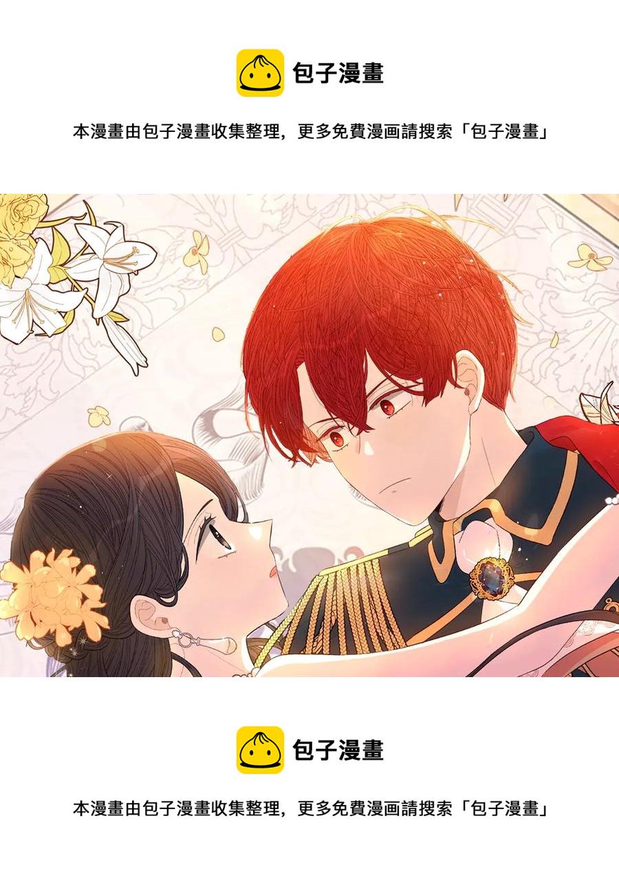 第40话 寻找精灵0