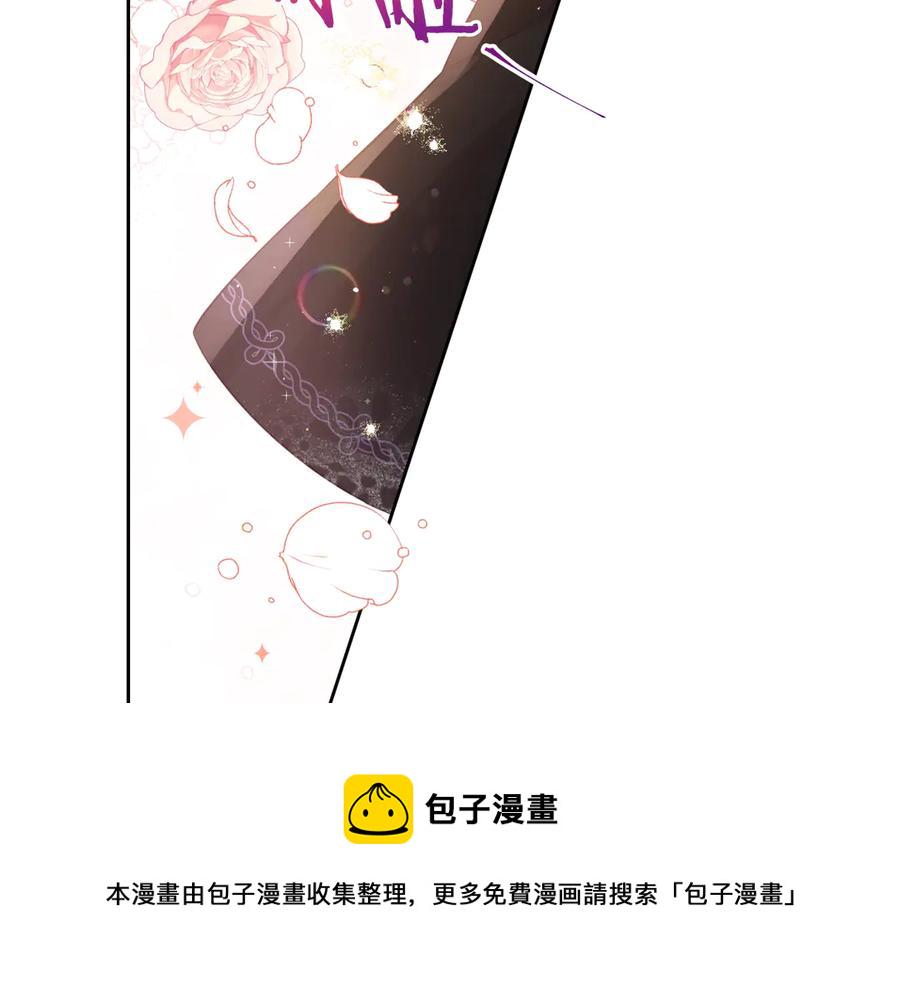 第40话 寻找精灵4