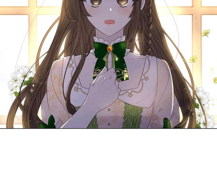 第5话 松鼠妹妹4