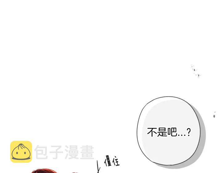 第8话 没受伤吧，小黑狗4