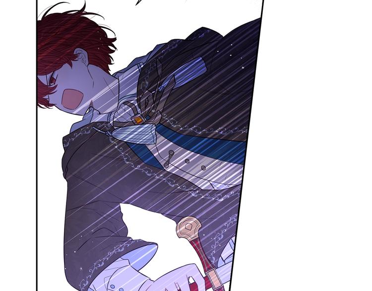 我才不嫁皇太子！漫画,第43话 说不出的感谢5图