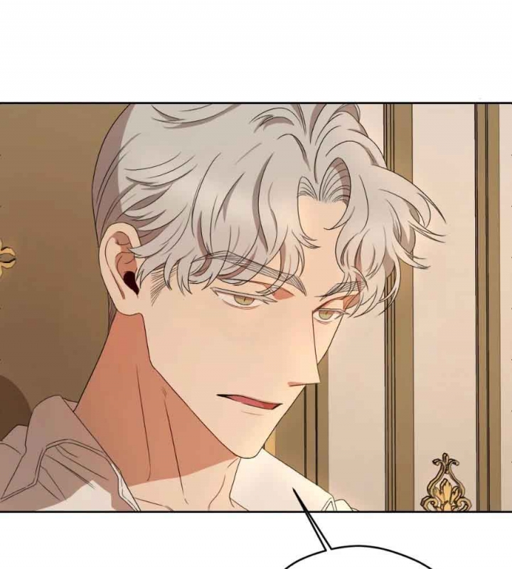 利瓦塔韩漫在哪看漫画,第21话5图