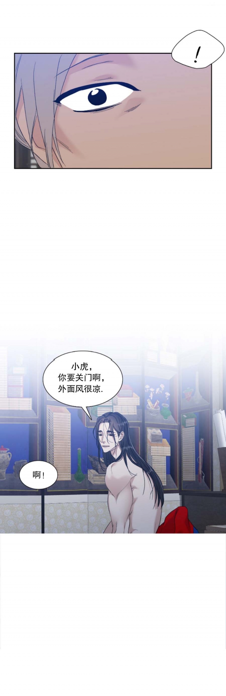 第101话2