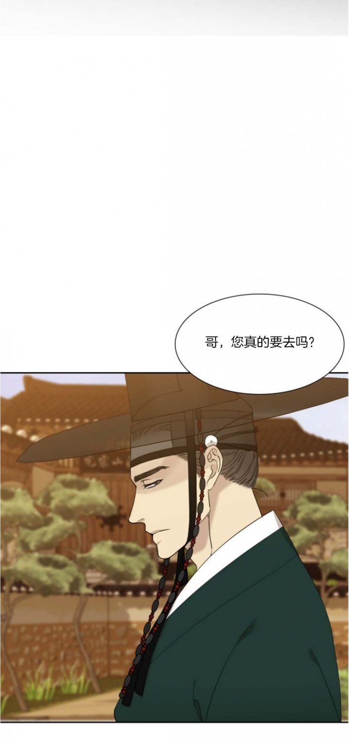 第31话2