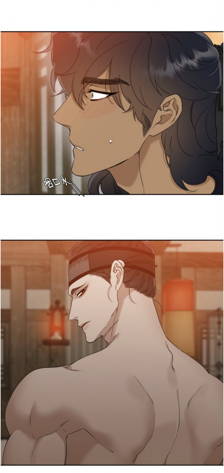 被驯服的虎漫画,第38话3图
