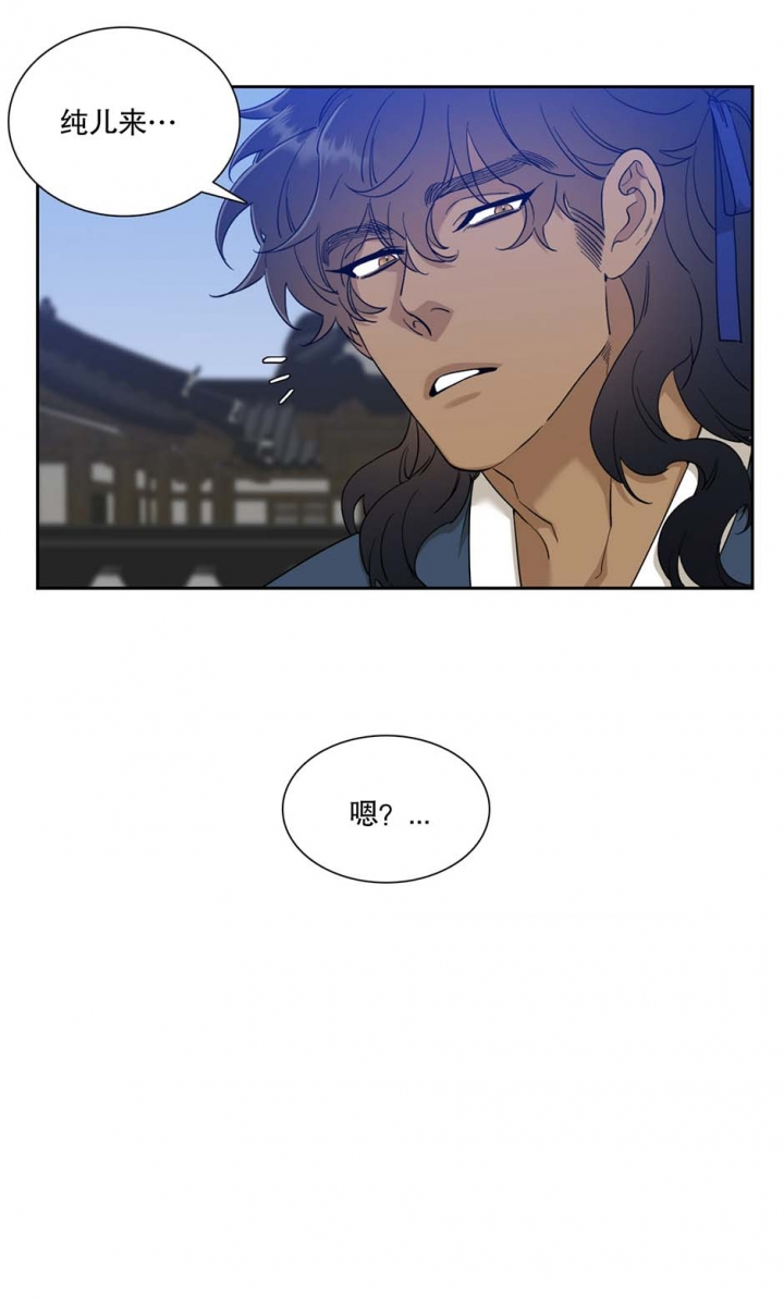 第72话3