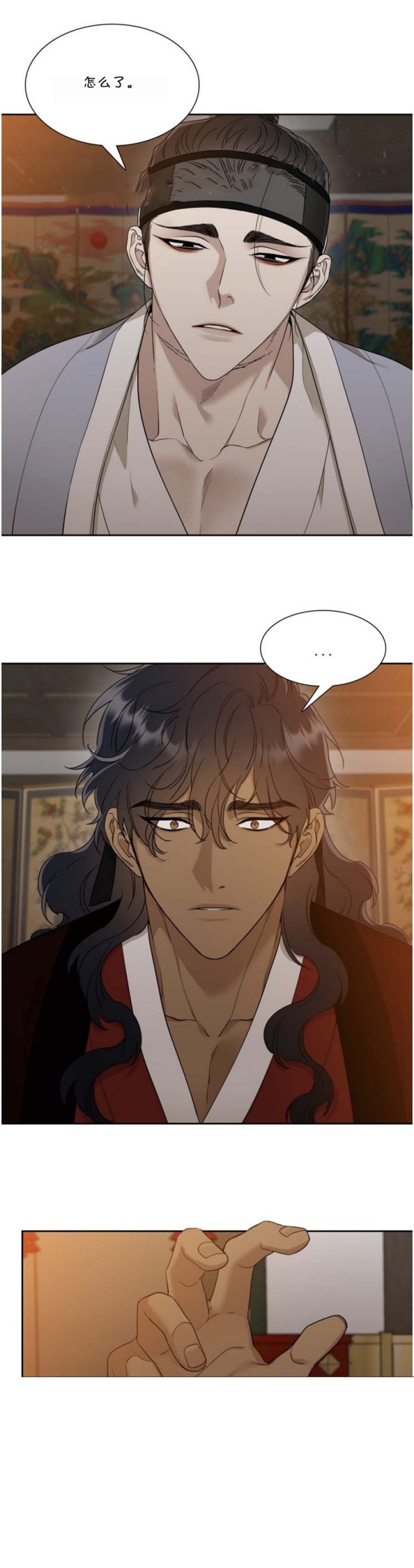 第41话3