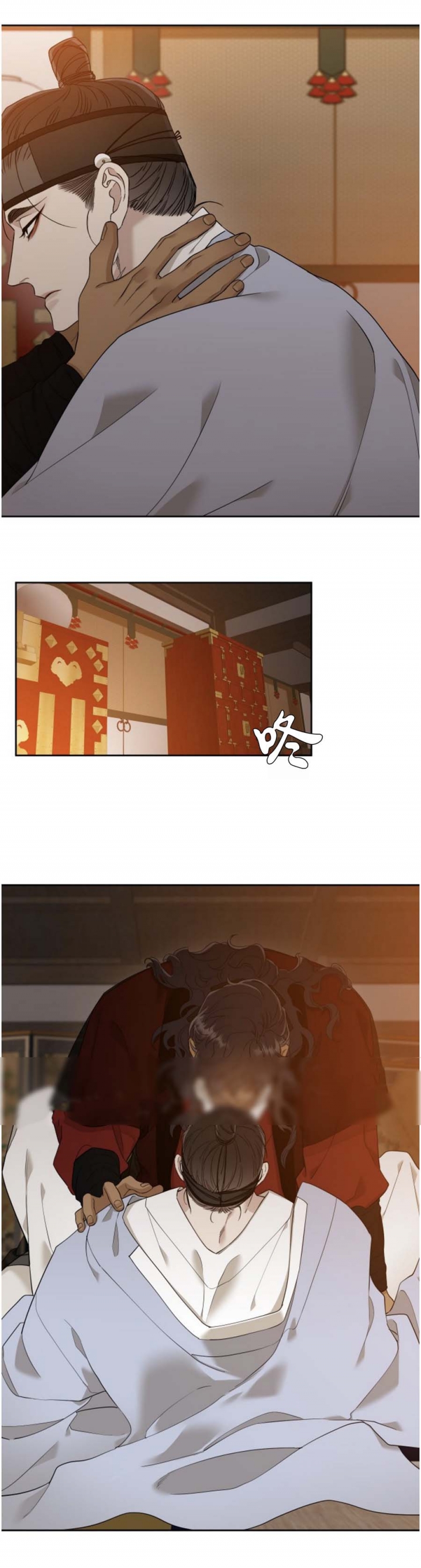 第41话4