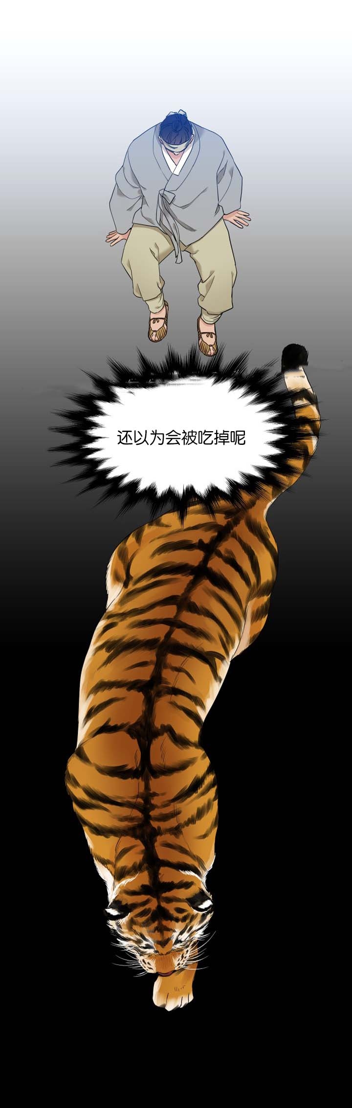 第50话0