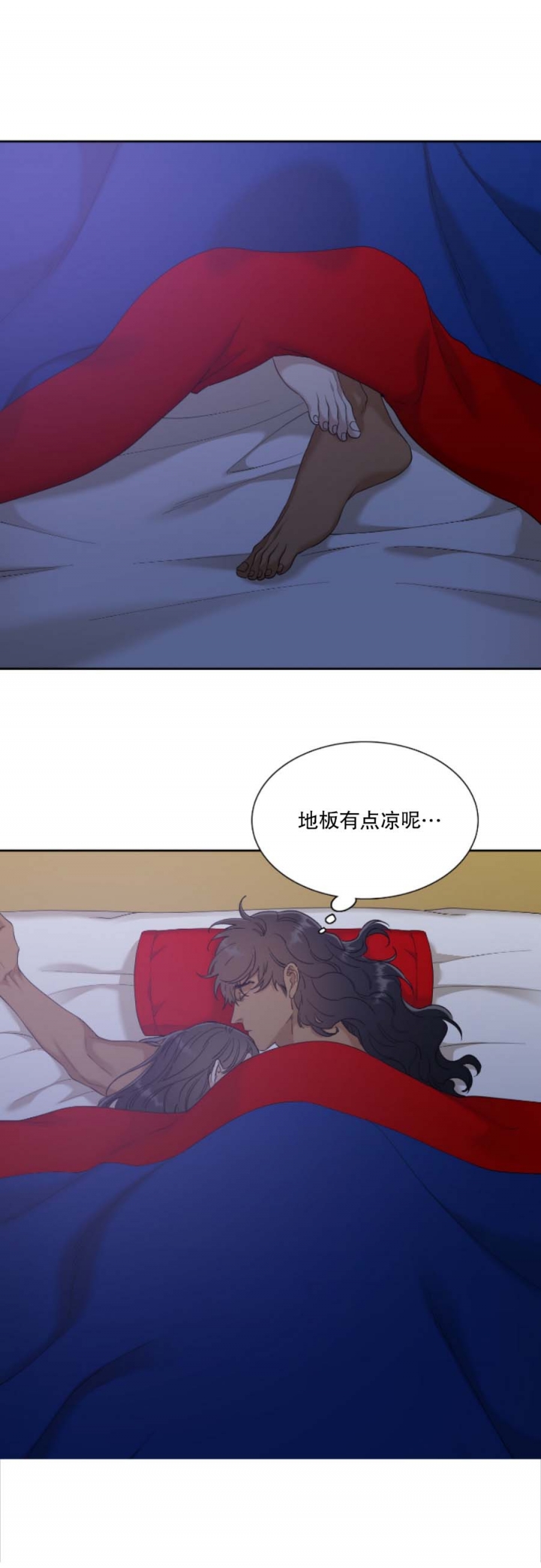 第100话3