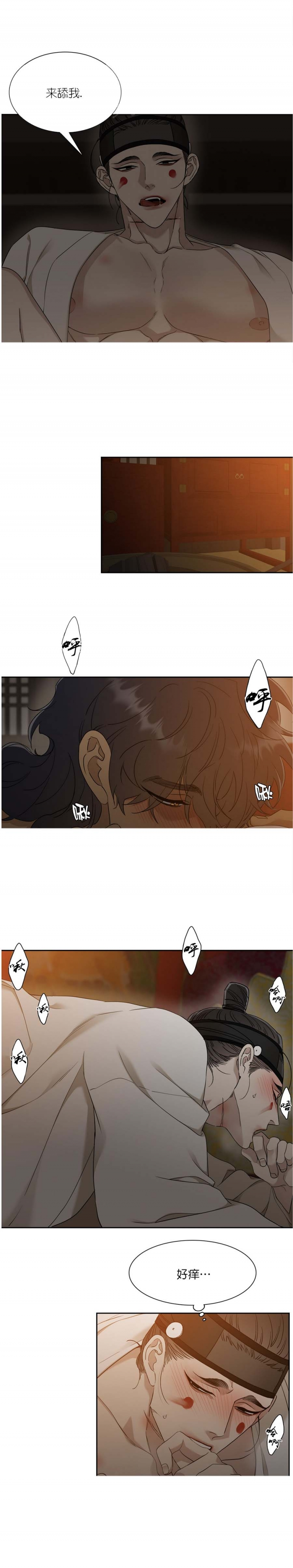 第56话1