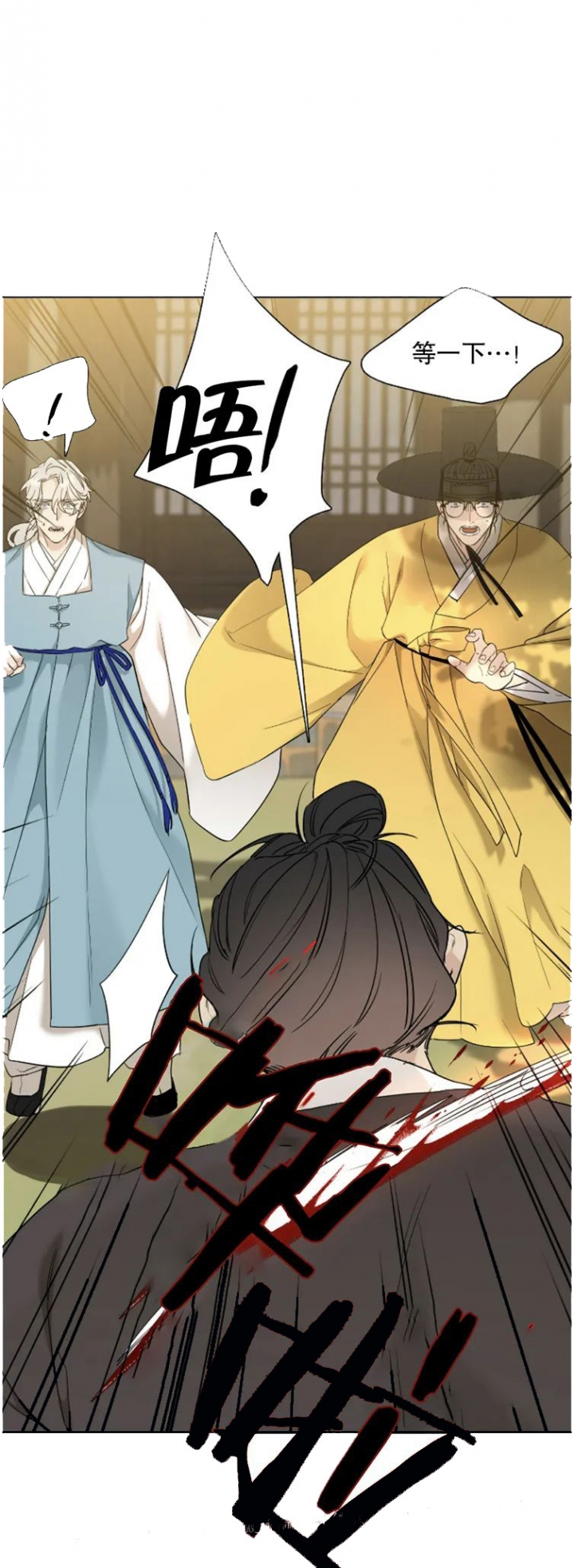 第79话0