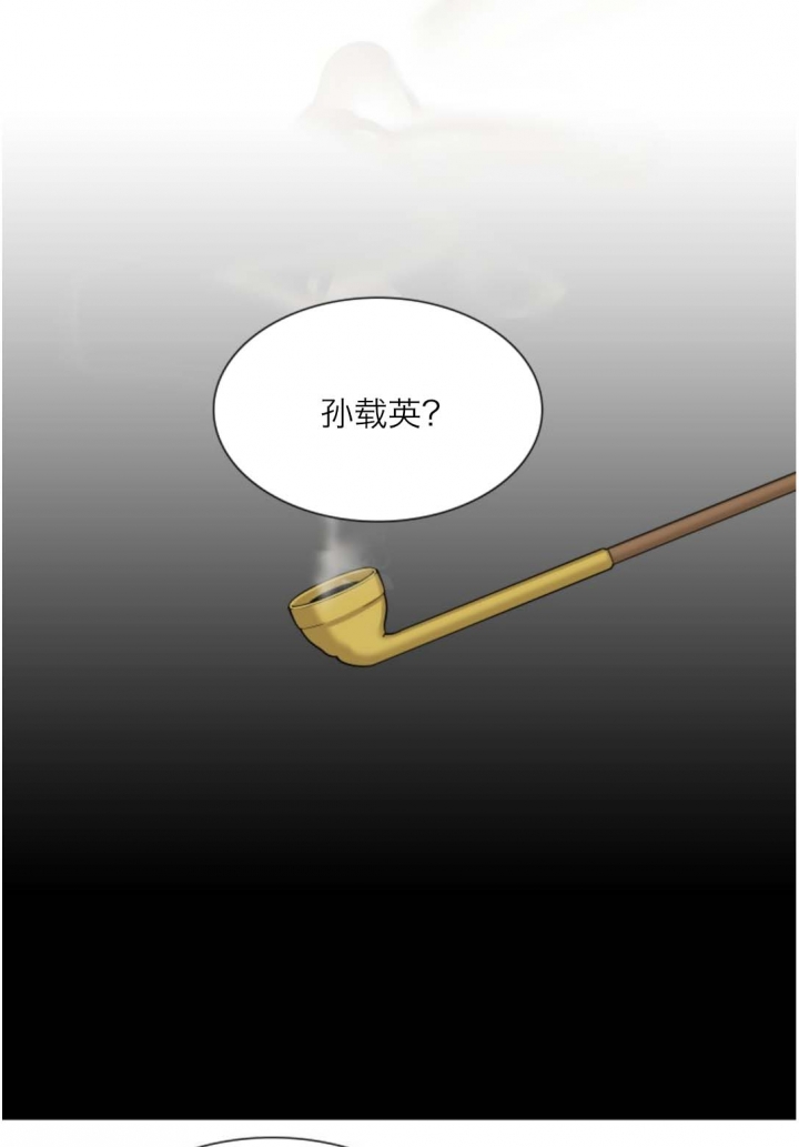 第39话0