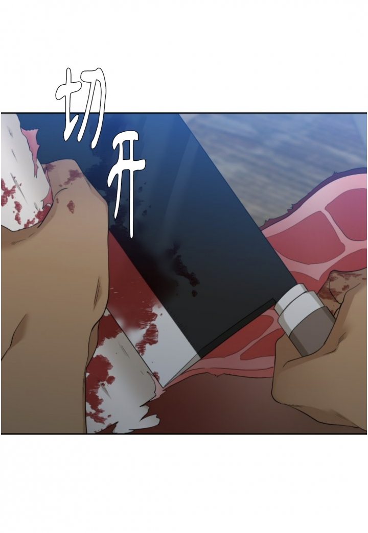 第37话3