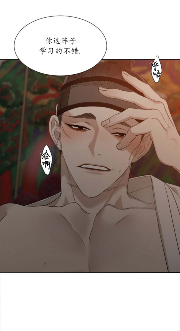 第34话3