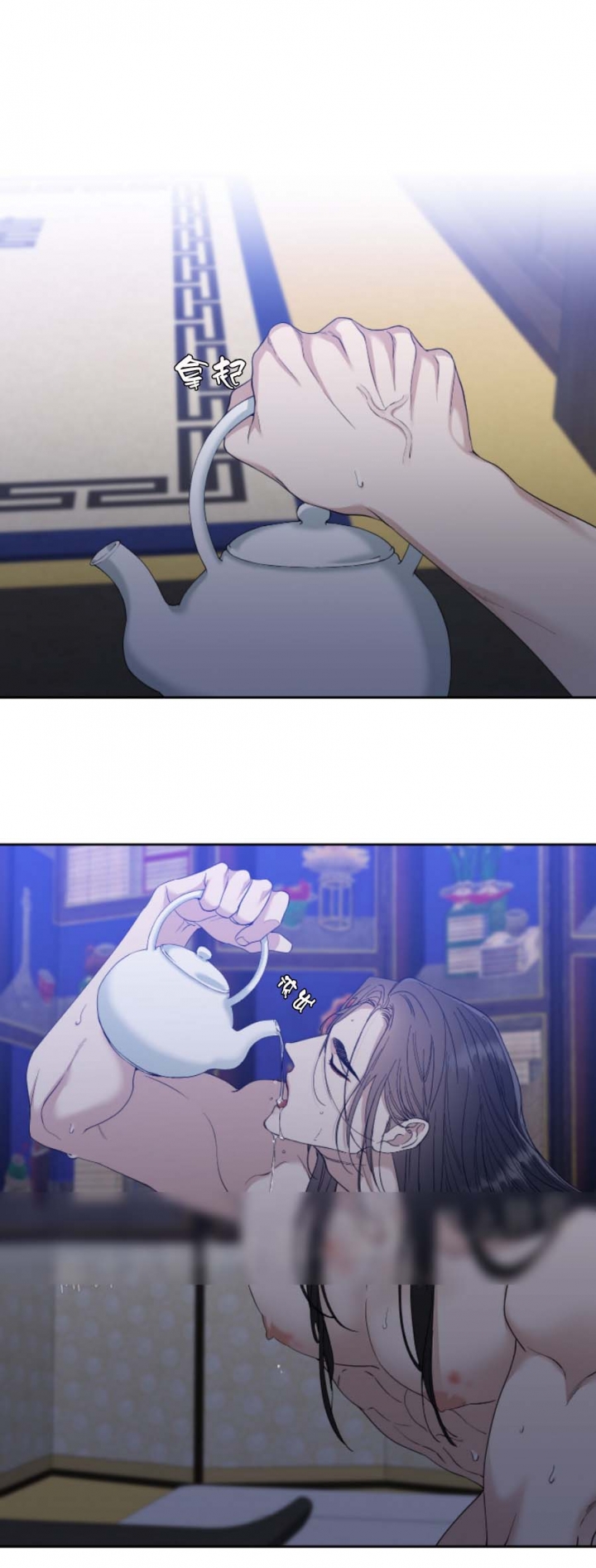 第98话0