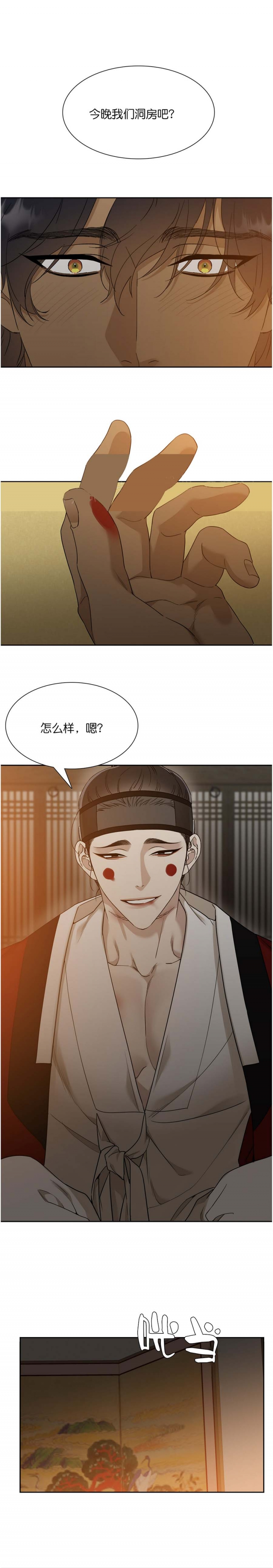 第55话0