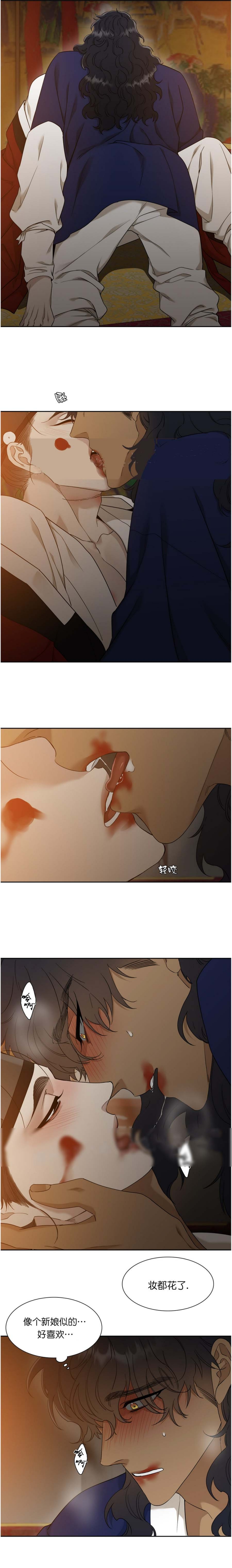 第55话1