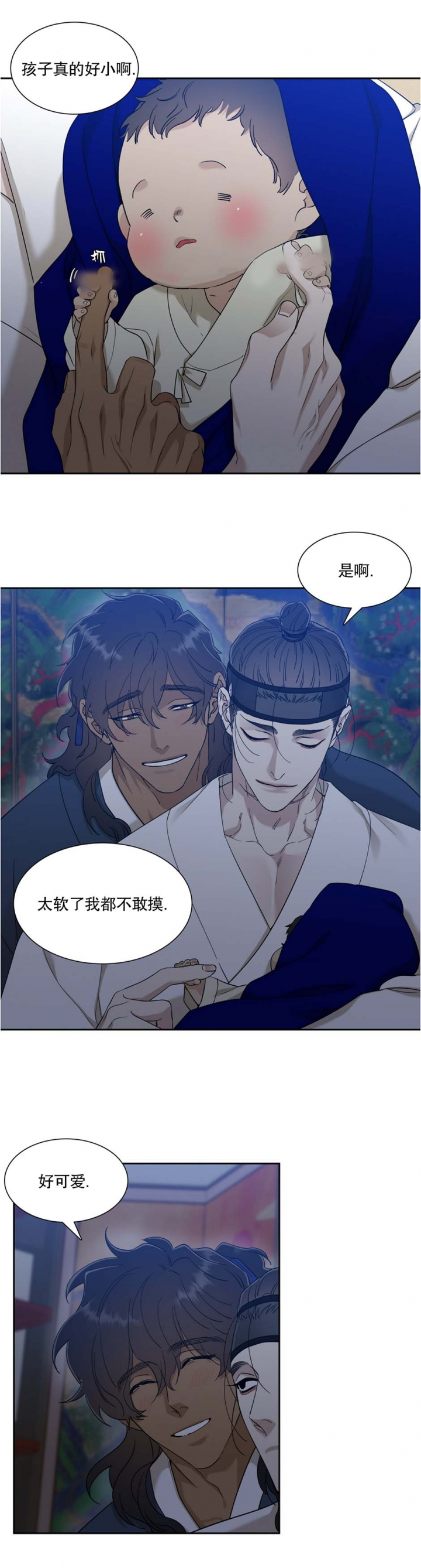 第73话1