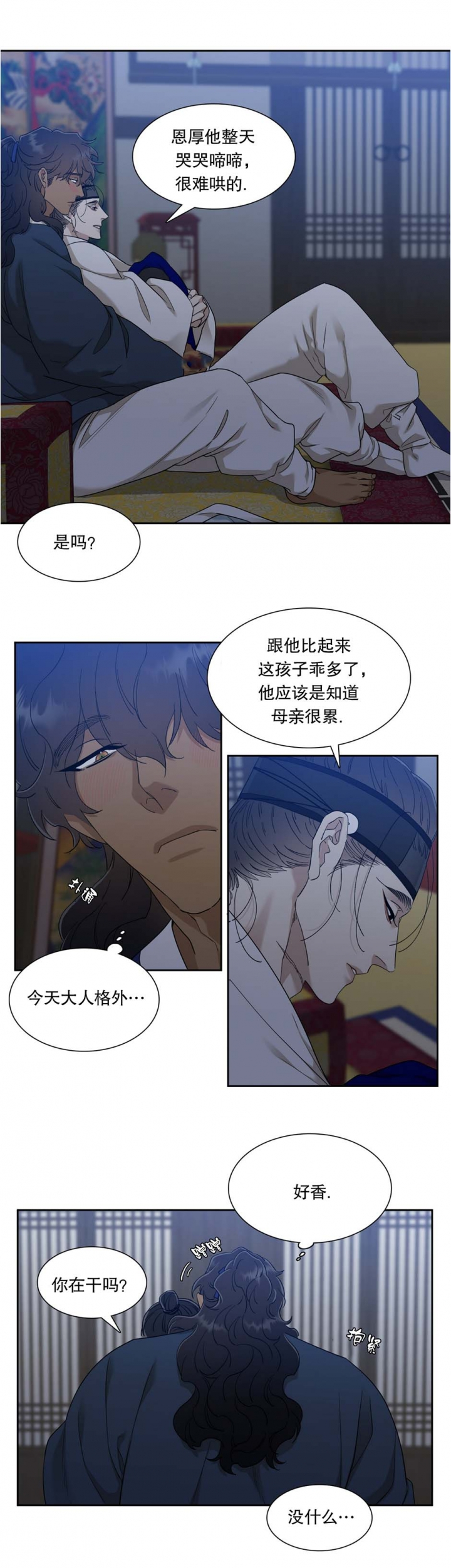 第73话0