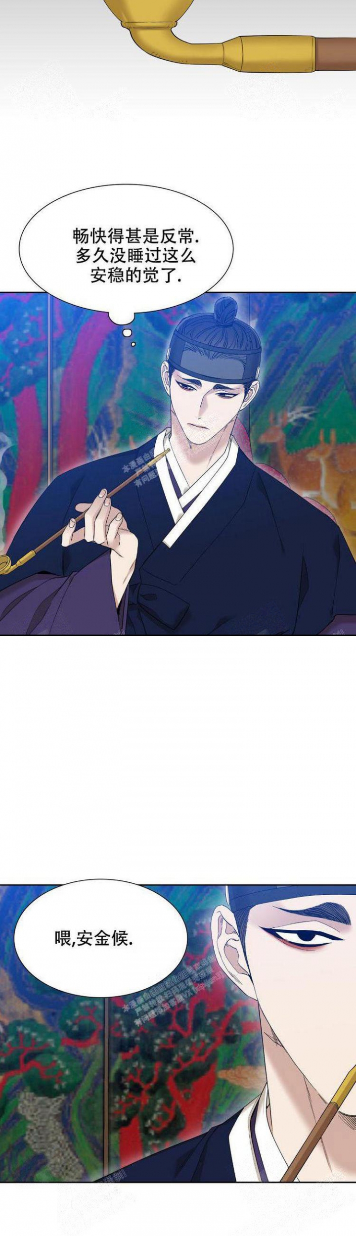 第15话3