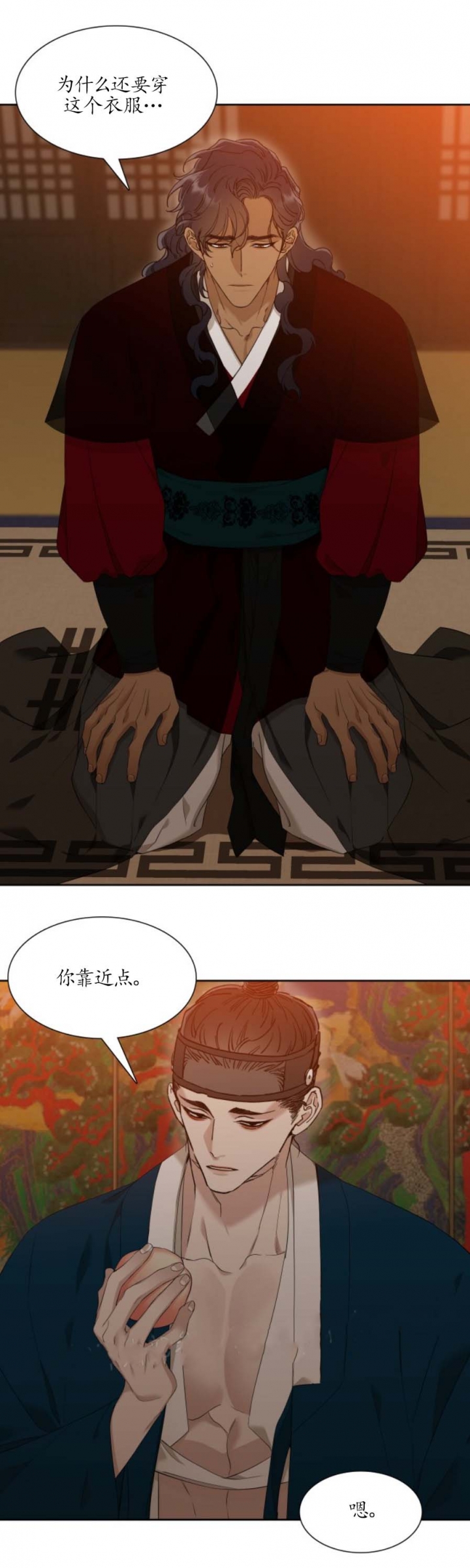 第26话0